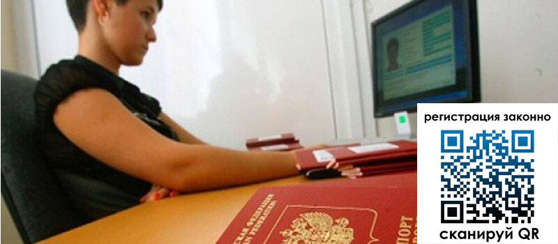 форма 3 в Костомукше